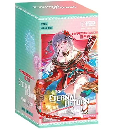 Amazon.co.jp: 【プロモーションパック付き】NIVEL ARENA “エピック